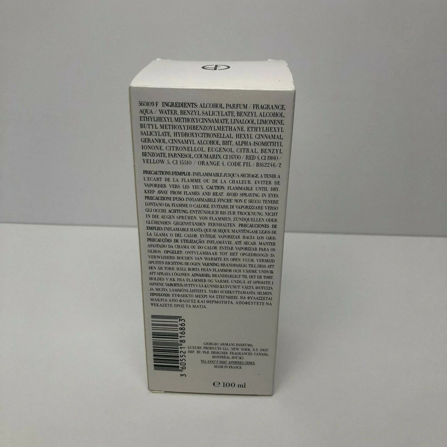Giorgio Armani Sì Eau de Parfum for Women