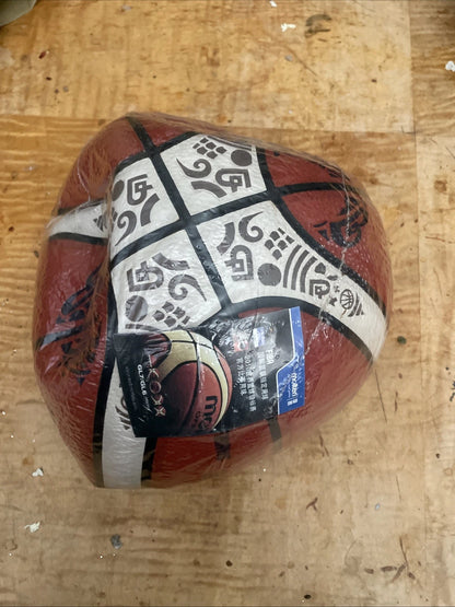 Molten FIBA Basketball GL7X / GL7C – Size 7